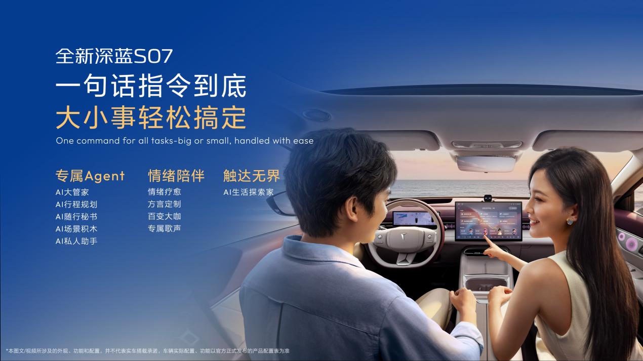 https://i2.dd-img.com/cms/f2c505d5c7c6fc552dcdda16bc5616a0.jpg 图片7.jpg