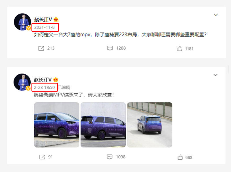 A00赵长江 副本.jpg