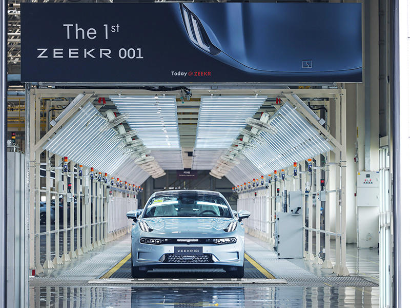 ZEEKR 001量产车下线-1.jpg