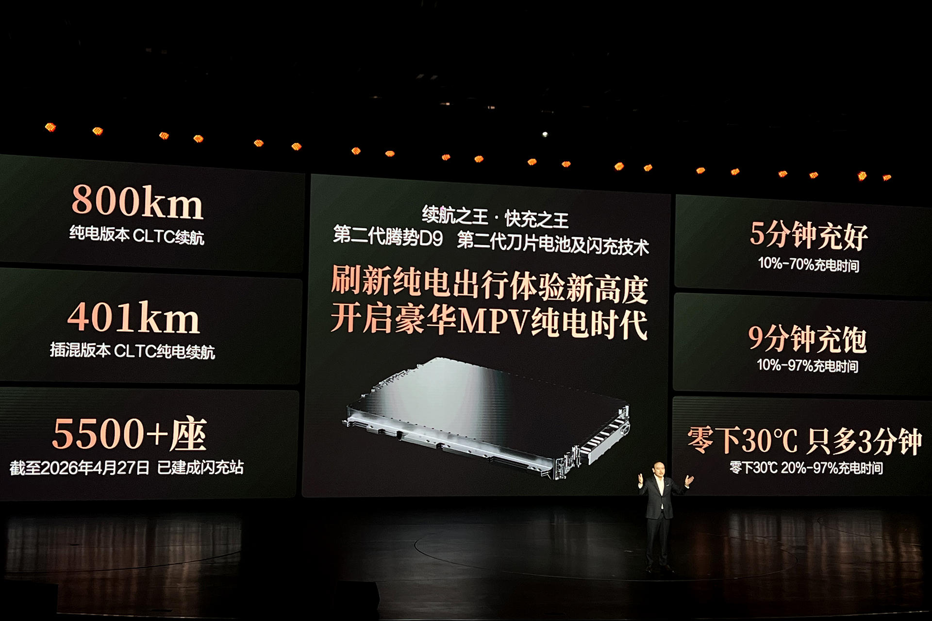 3eef64e7ce36393ca28397165b05dc39.jpg
