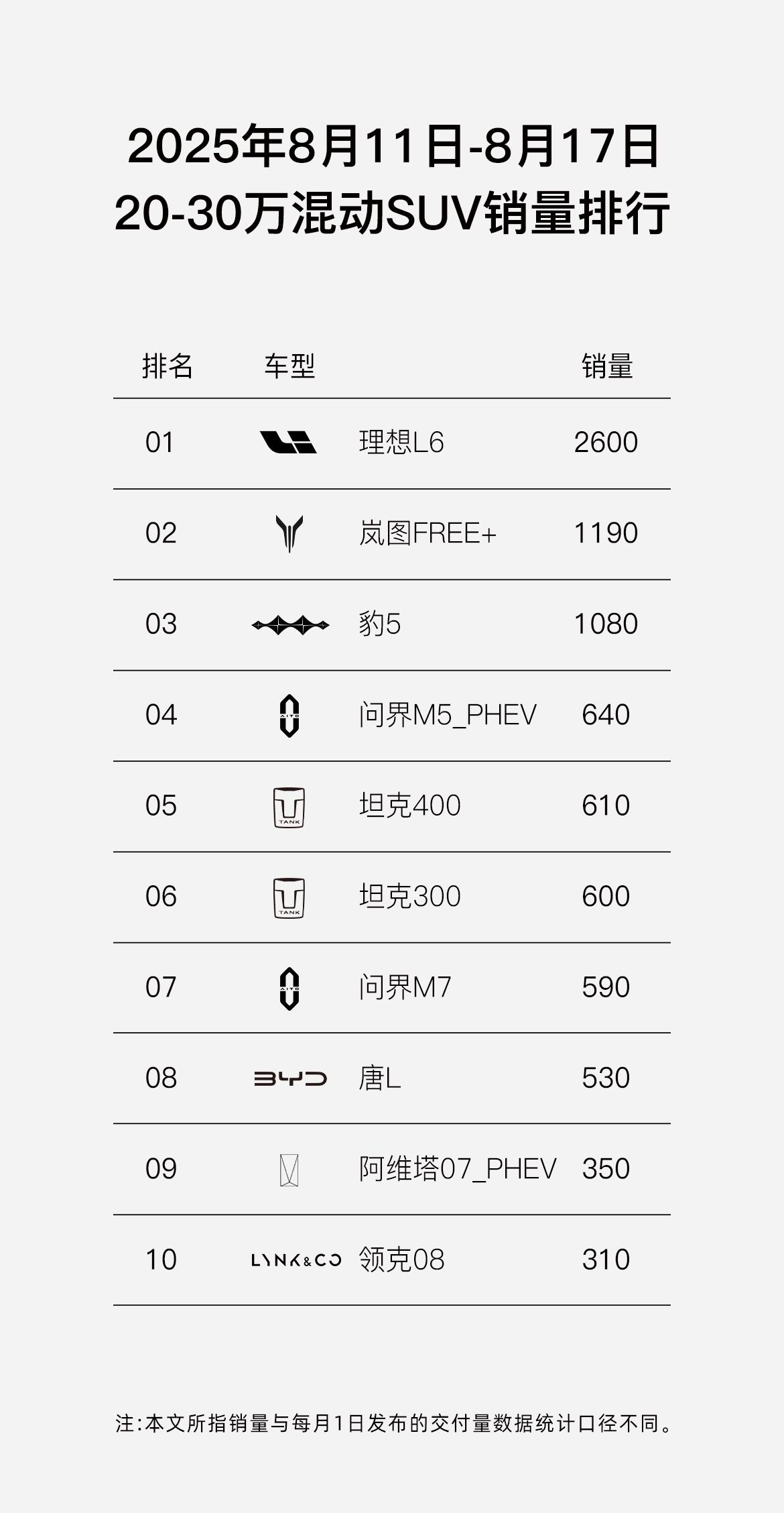 微信图片_2025-08-20_234331_472.jpg