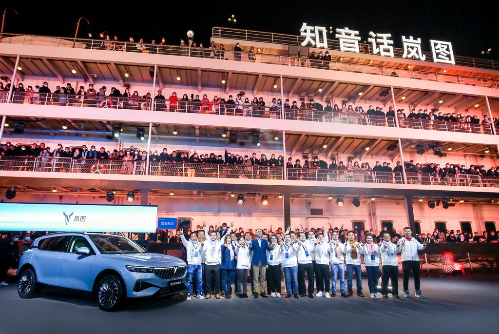 12. 500多位“岚朋友”参与聚会_副本.jpg