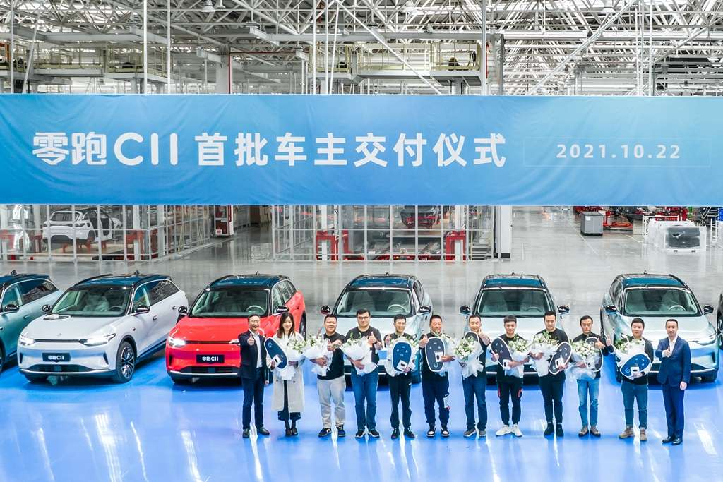 首批10位用户“喜提”零跑C11 “价格屠夫”将直面终极考验