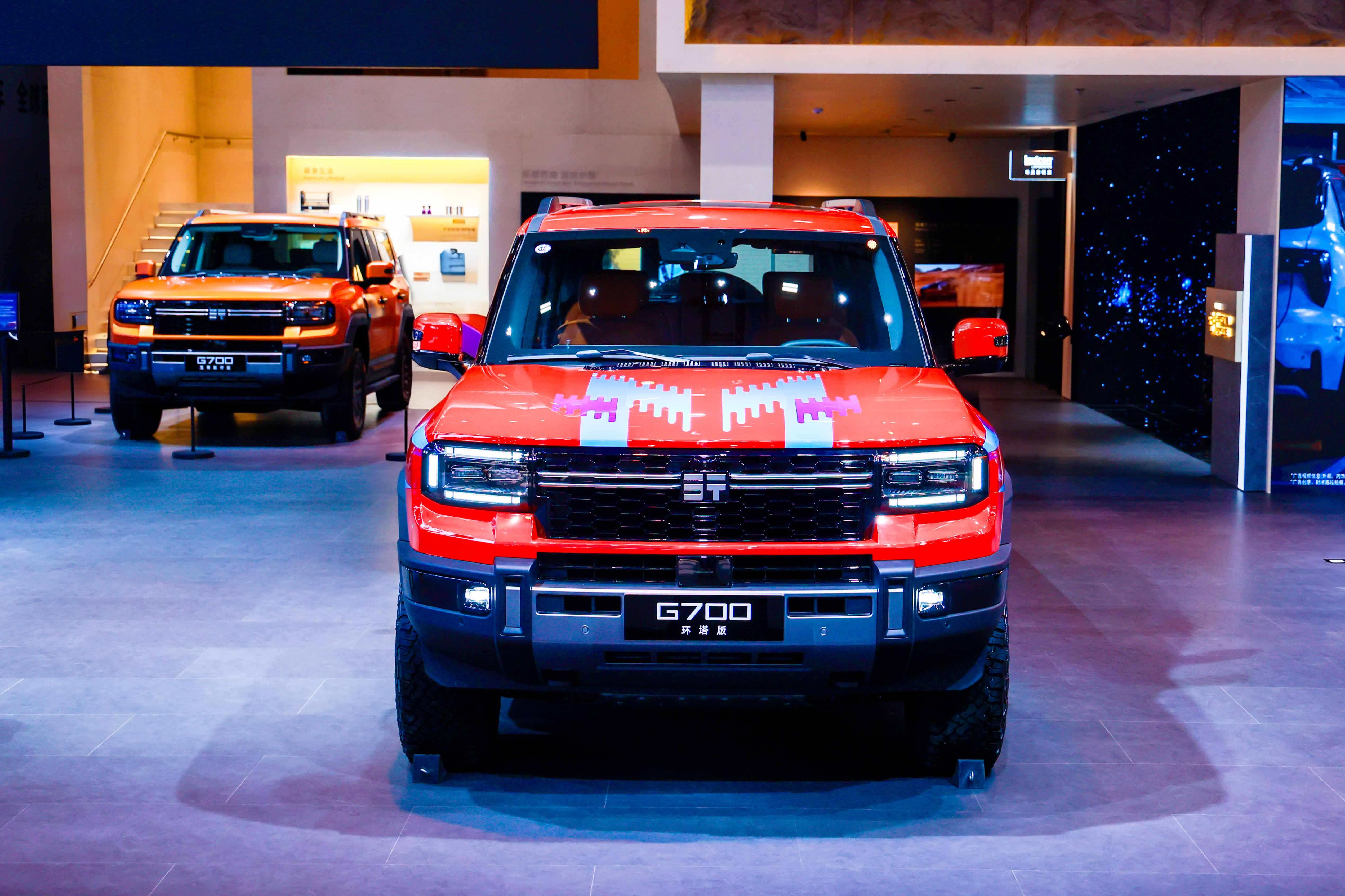 纵横G700环塔版限时超级焕新价33.49万起上市