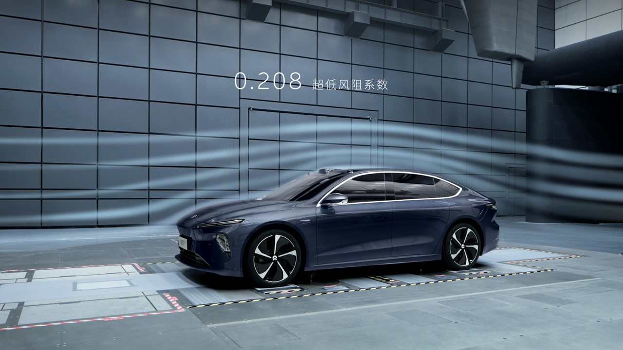 蔚来ET7最新风阻系数为0.208 与Model S Plaid并列全球量产车第二