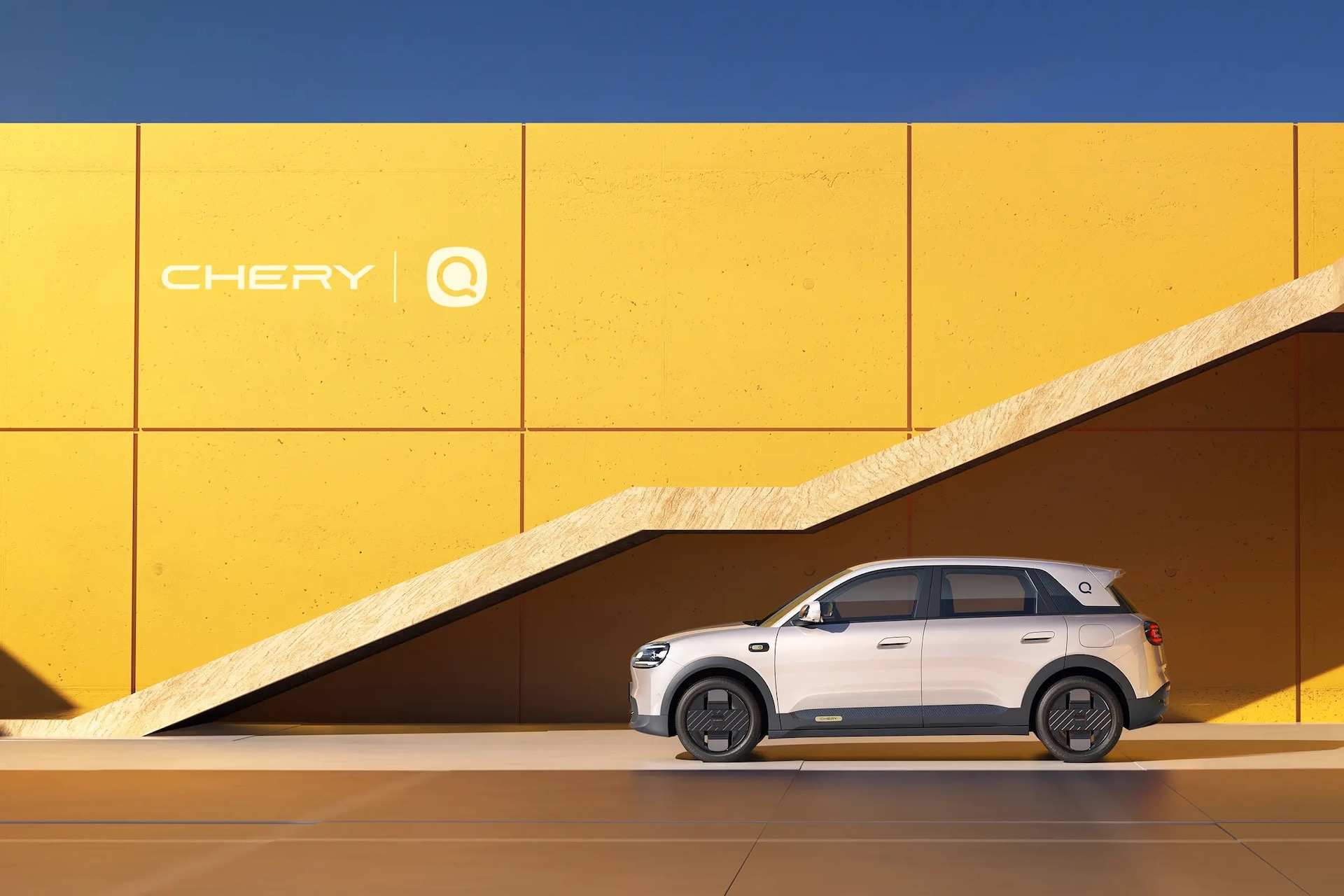 跨越二十三载，快乐再出发！奇瑞QQ携全新QQ3归来