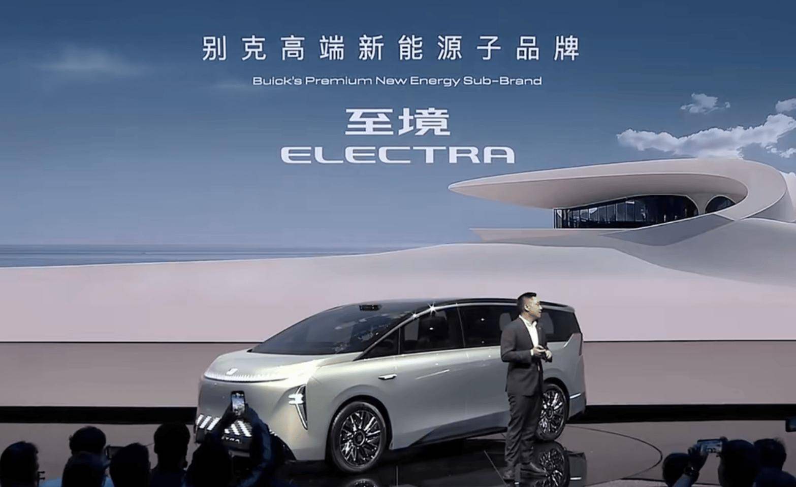 上汽通用：准备打好一场翻身仗