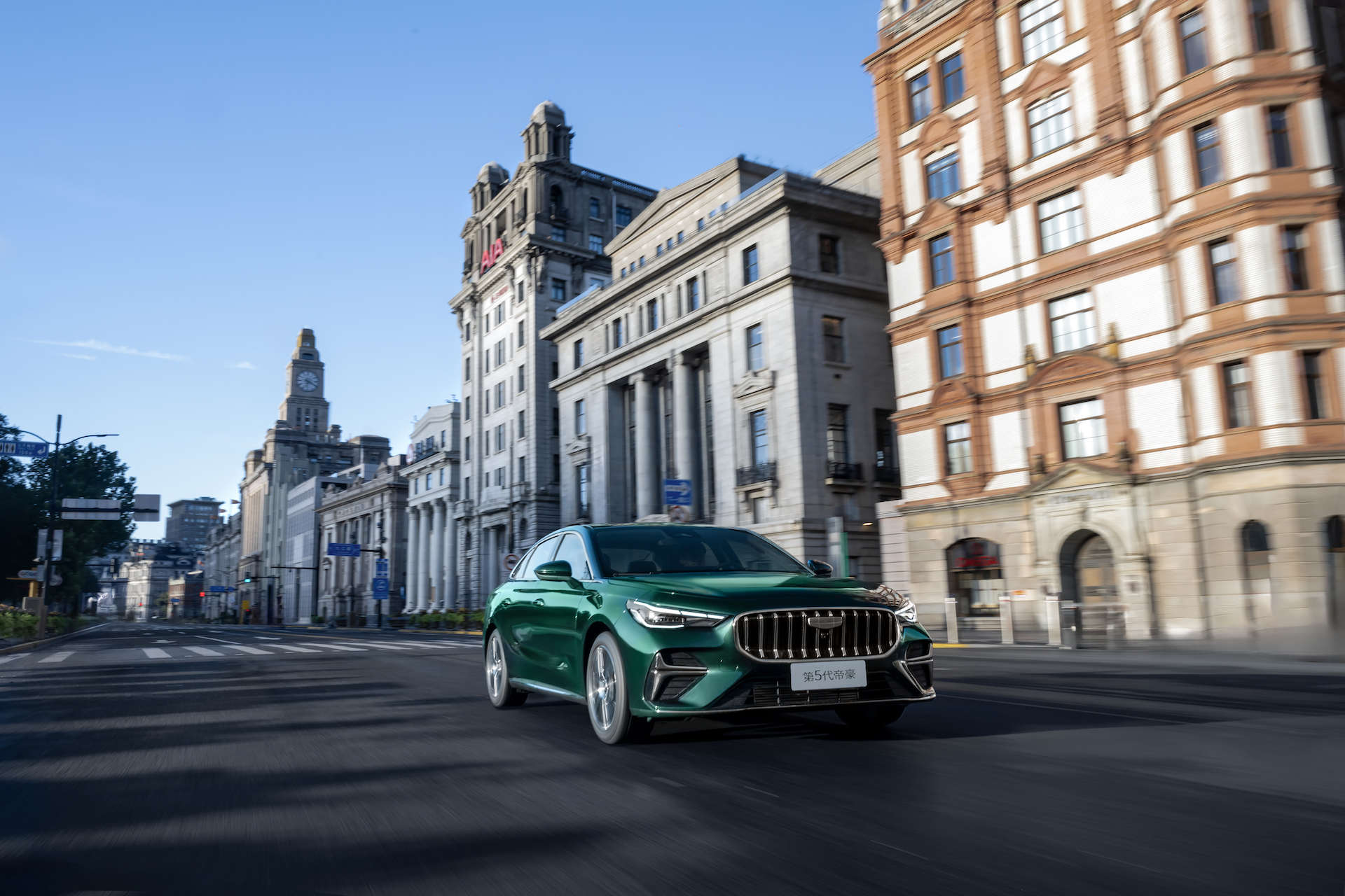 零百7.9秒+超低油耗，第5代帝豪限时6.59万元起