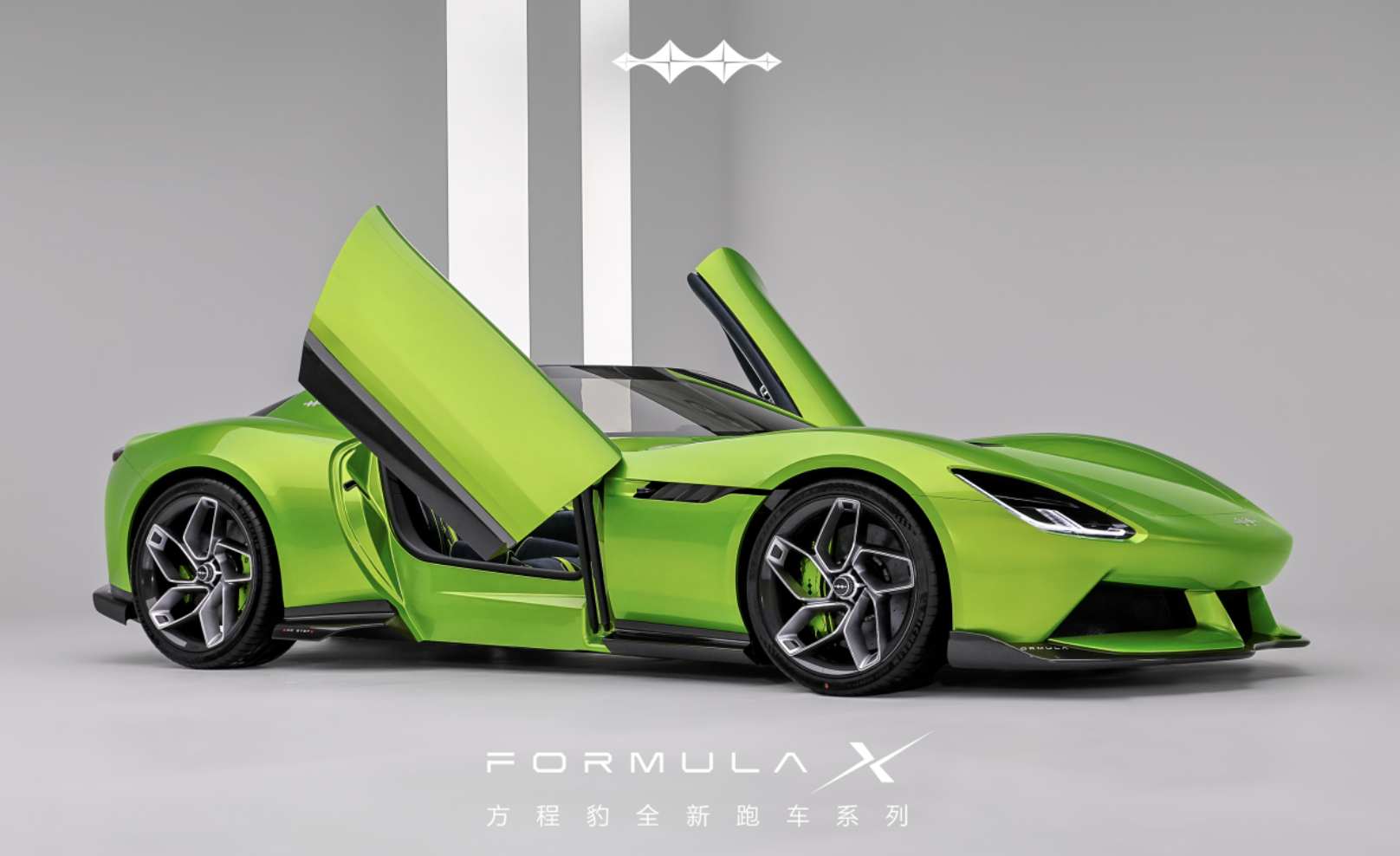 方程S、方程S GT、方程SL，方程豹轿车惊艳亮相北京车展