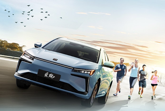 思皓全新纯电轿车爱跑开启预售 13.99万起售/最高续航602km