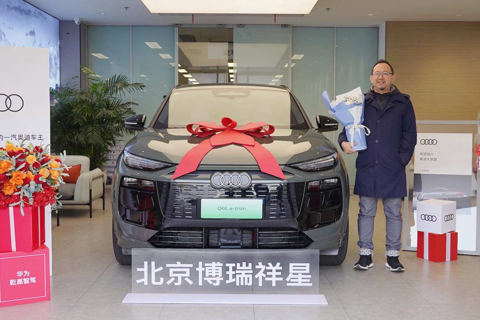 提车实录：一汽奥迪Q6L e-tron的德系工艺和底盘质感到底有多细腻？