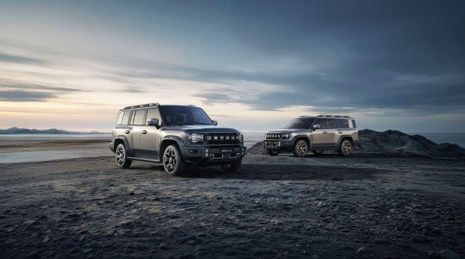 捷途汽车2026北京车展即将重磅启幕，引领出行新潮流