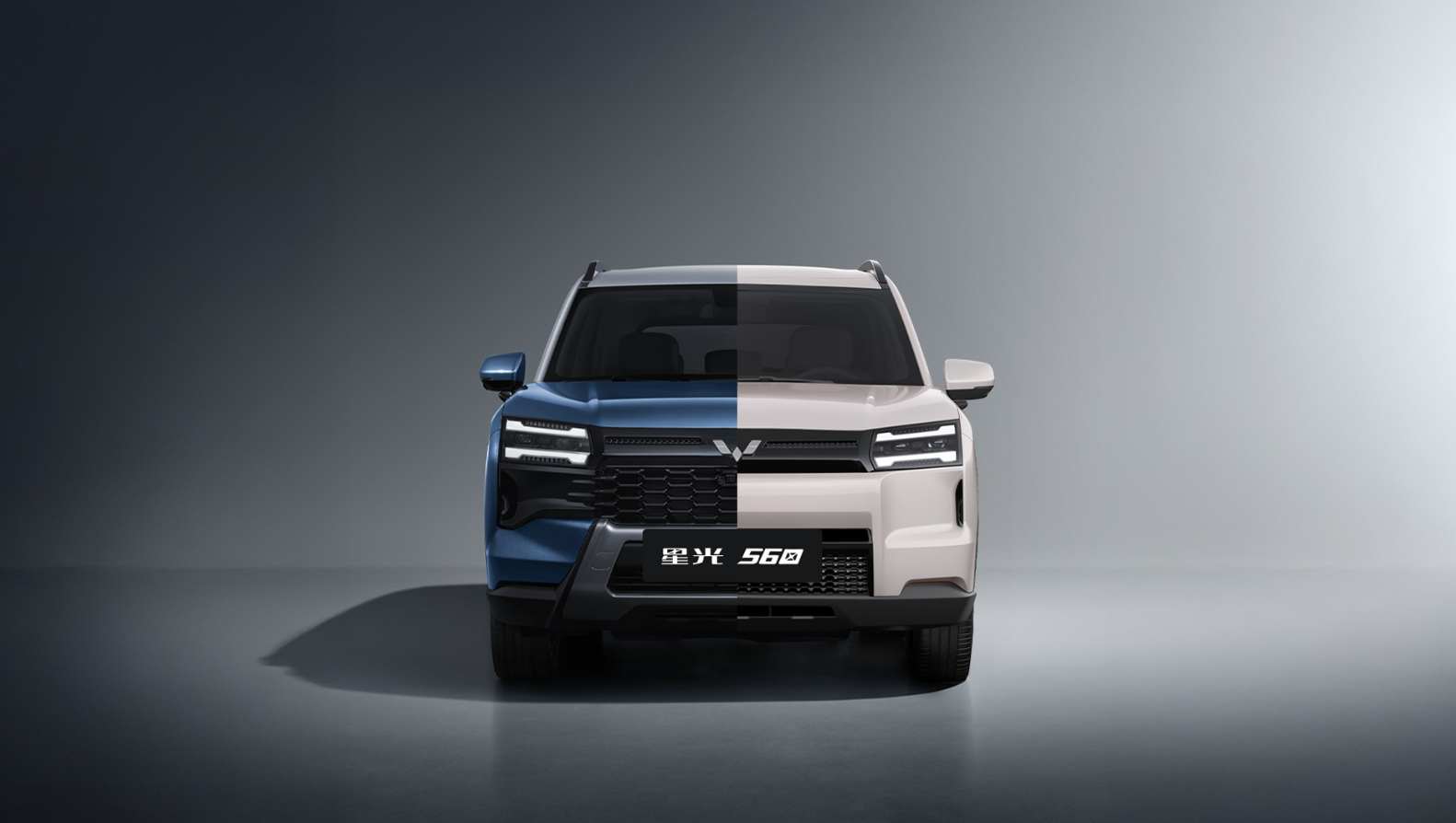 ​价格够硬！首发权益价5.98万元起，「全能硬派大空间SUV」星光560硬派登场