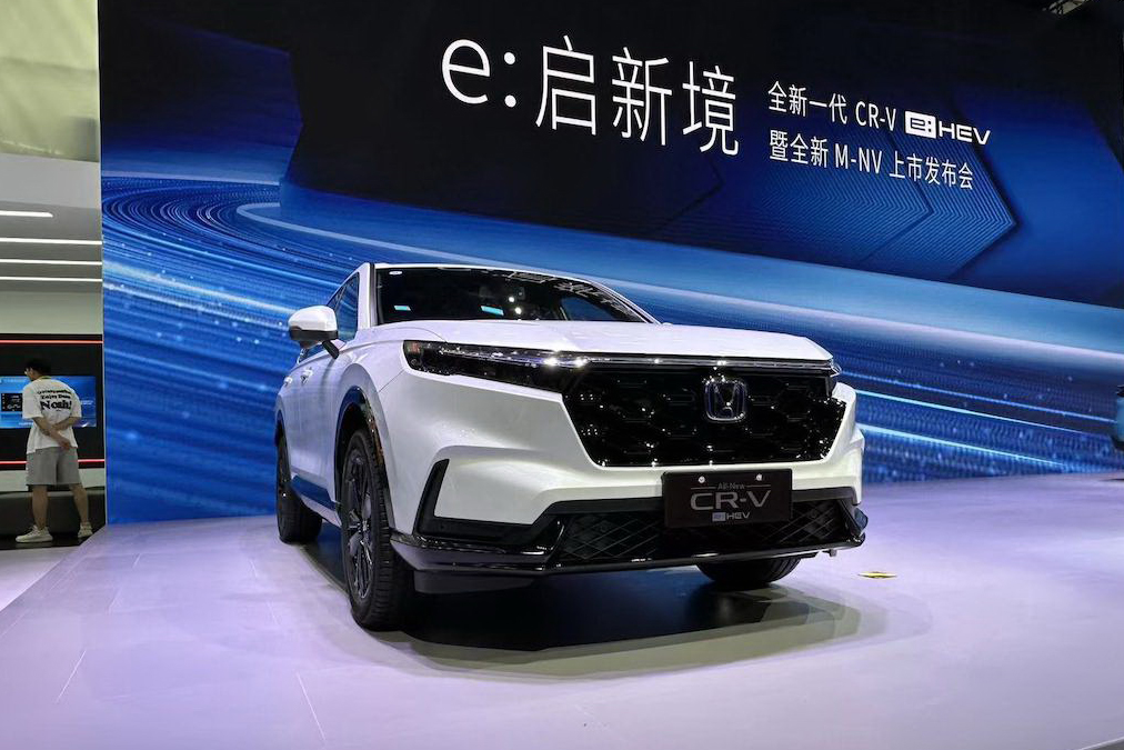两车齐发 东风本田全新CR-V e:HEV/全新M-NV上市