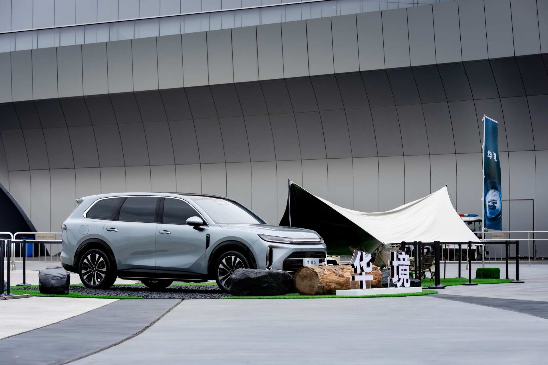 华为乾崑全系标配, 20万级大六座新车驾到，华境S开启预订