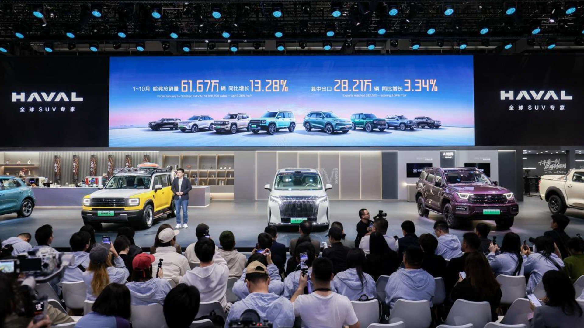 广州车展上演“年轻”对话，哈弗品牌与用户共谱“棱角精神”