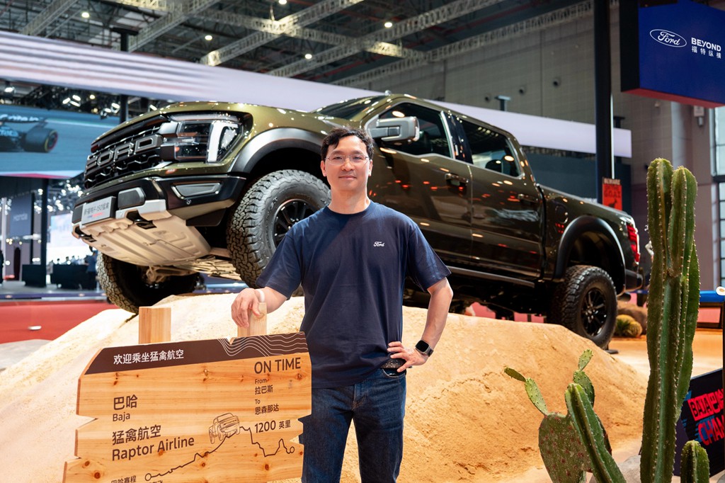 福特纵横刘继升：我们不想只卖车，还想聊一种生活方式