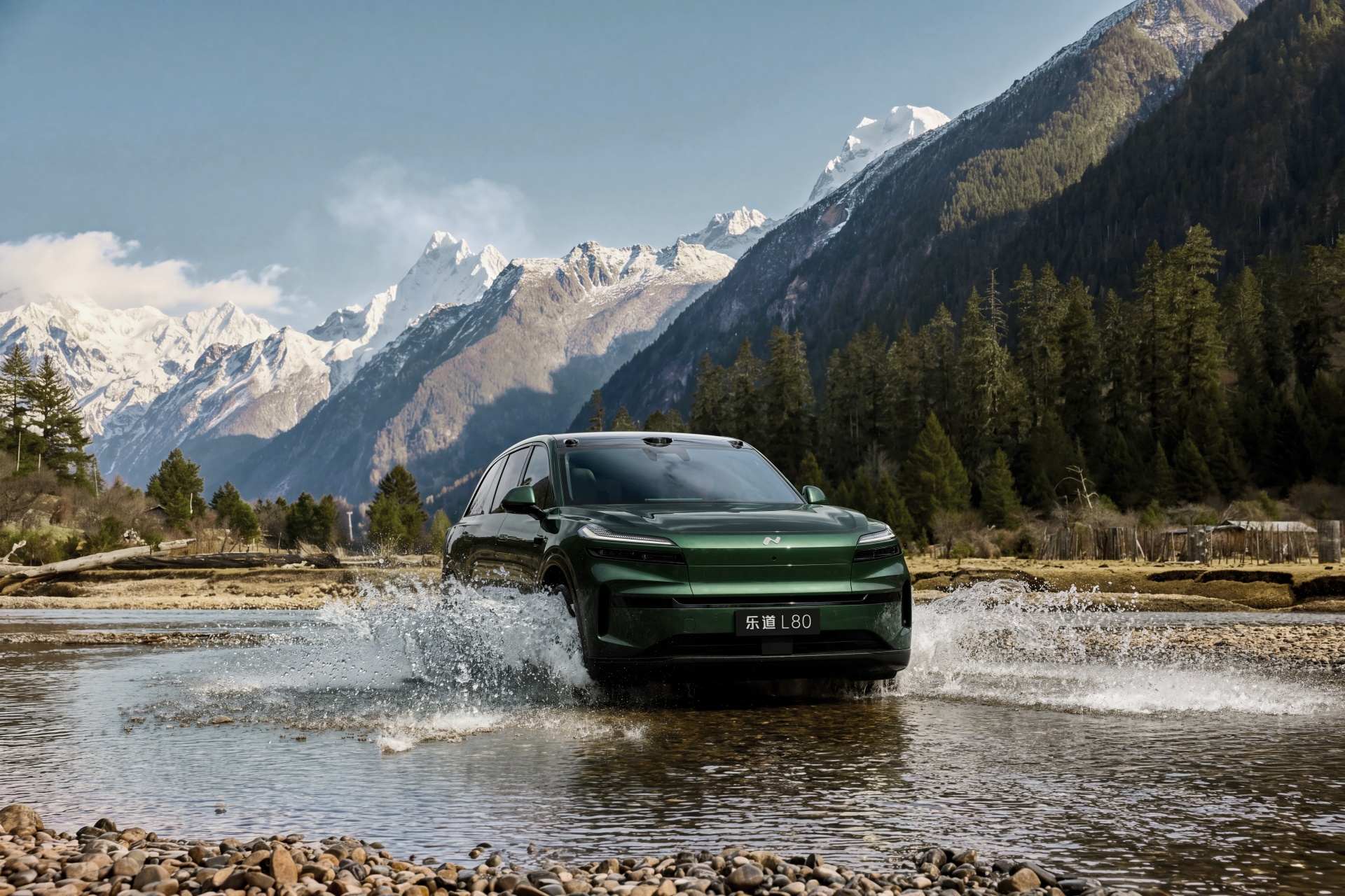 乐道L80预售24.58万元起，用『9系』旗舰空间，造『8系』大五座SUV