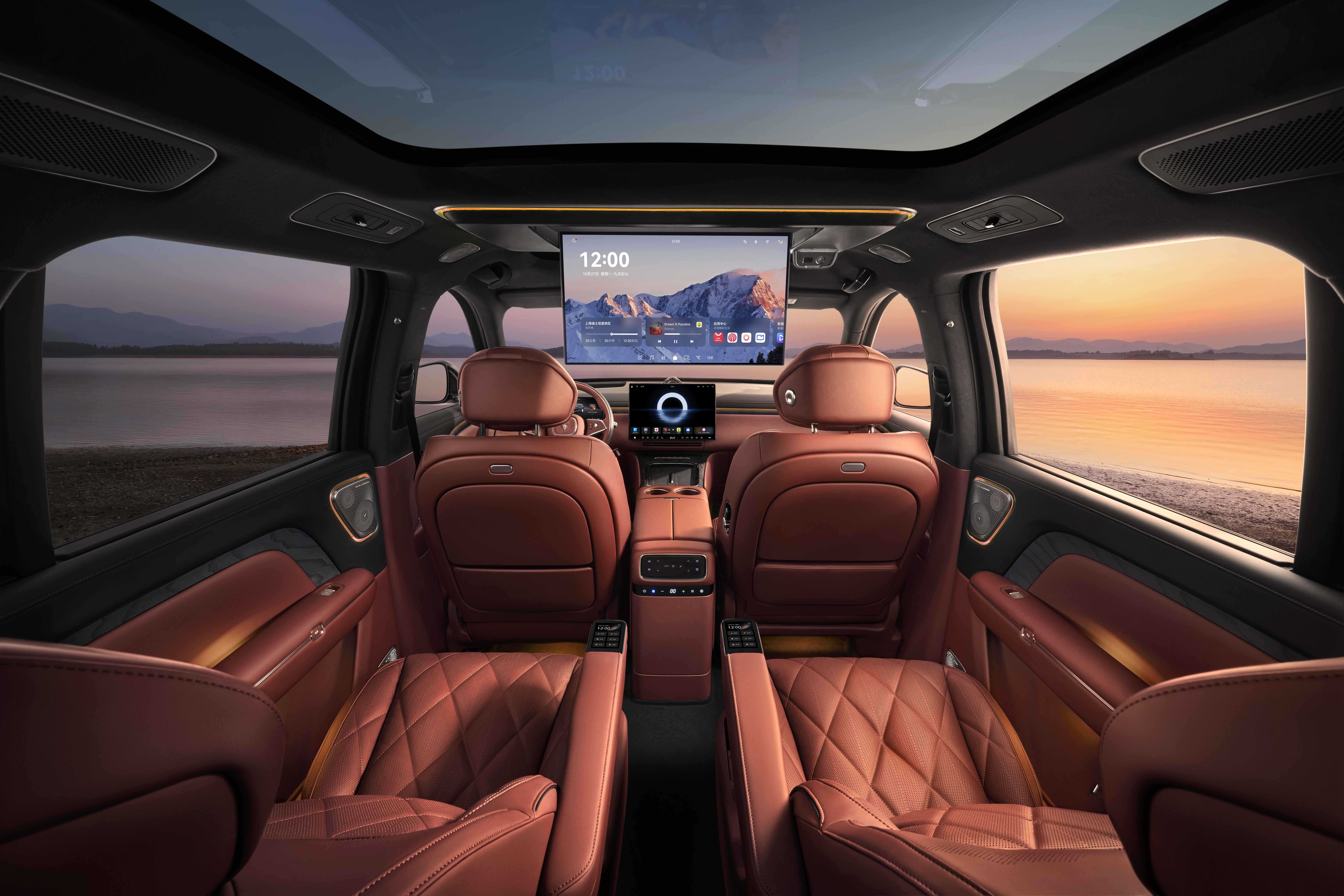 岚图泰山座舱首发，揭秘AI云舒座椅、鸿蒙语音大模型、32扬声器天籁声场