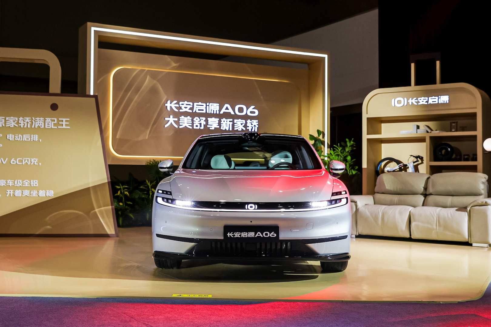 11.99万享800V闪充，长安启源A06双PRO+焕新