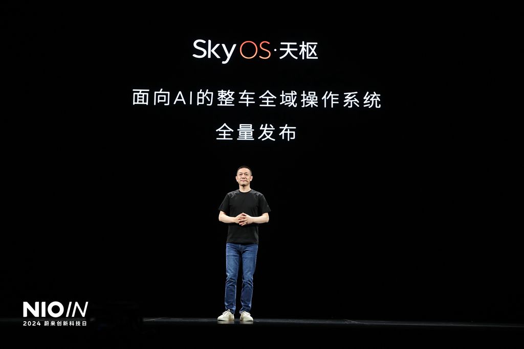 整车全域操作系统+5nm智驾芯片，蔚来或成汽车智能化规则制定者