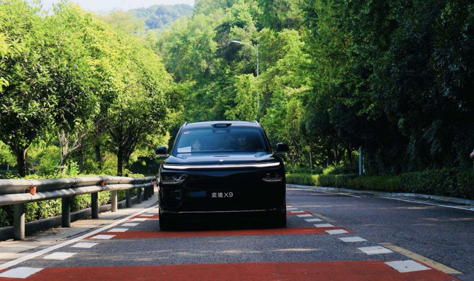 全网首次！百人直播间同步实测华为乾崑ADS 5，奕境X9重庆魔鬼路况一把通关