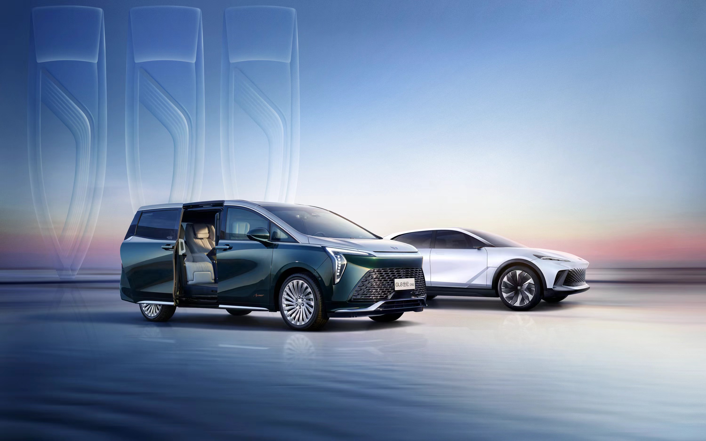 别克公布新LOGO，并发布GL8世纪CENTURY和全新概念车