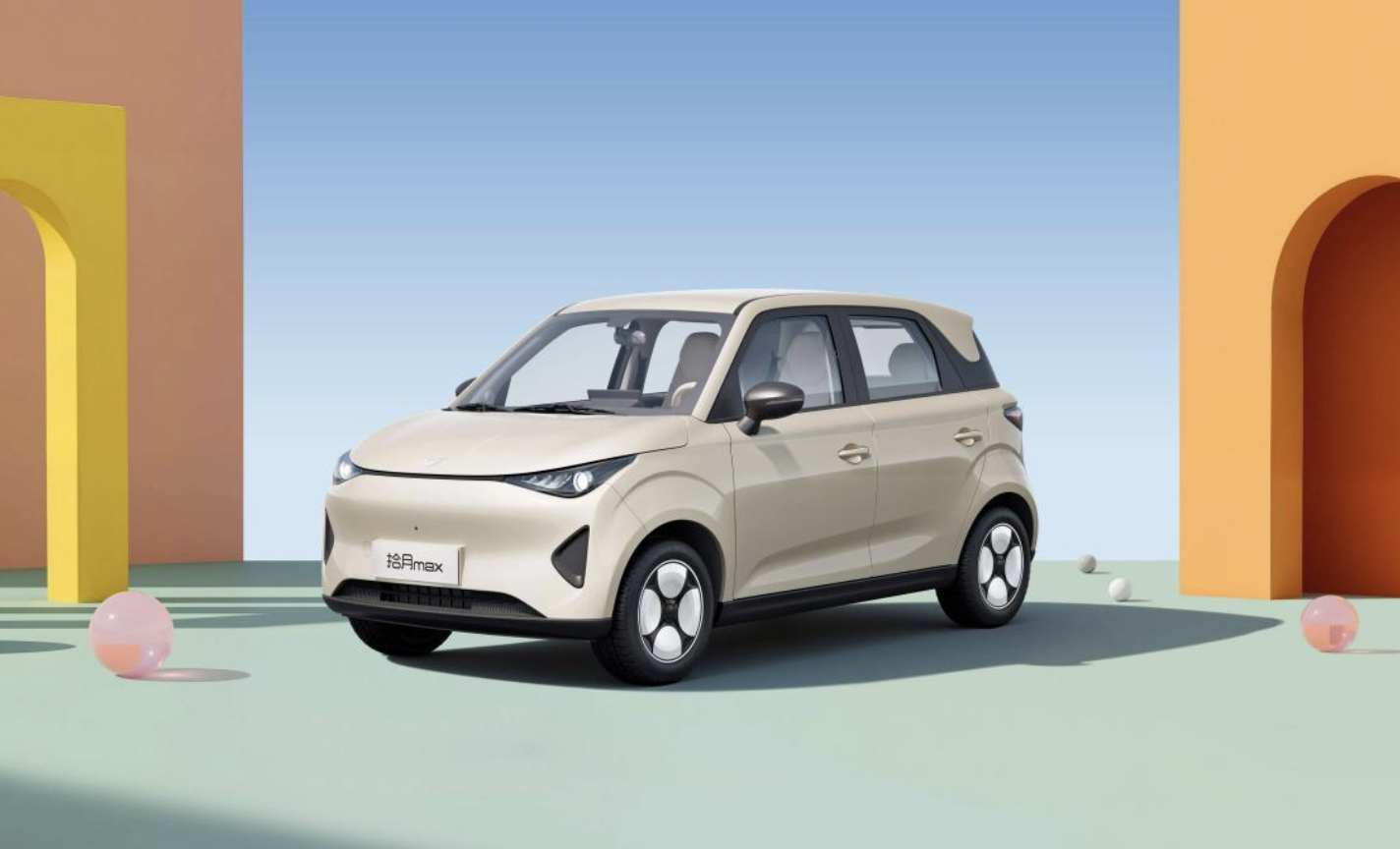 限时权益价4.59万起，入门即高配！凯翼拾月max正式开启预售