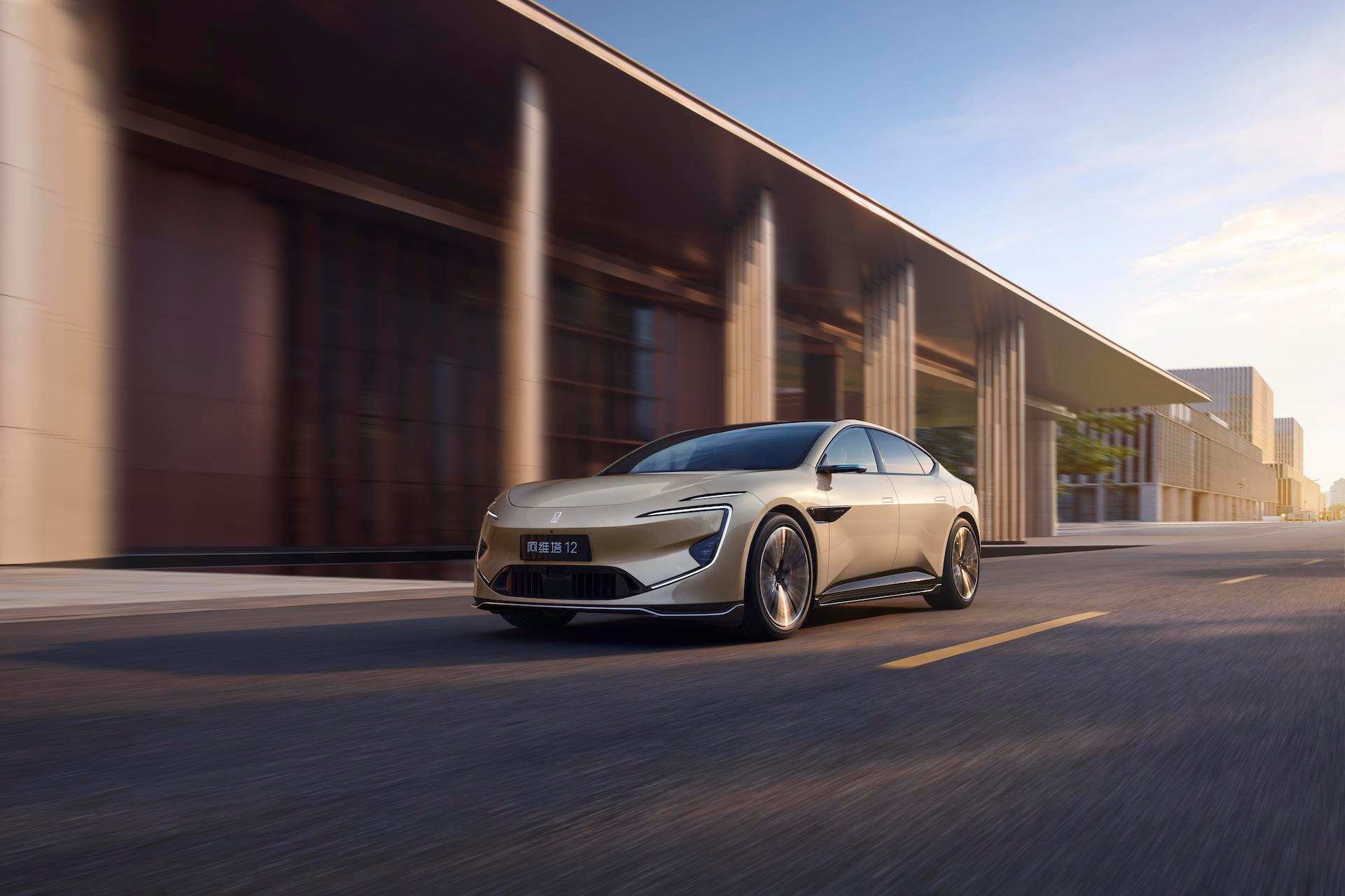 同级独标四激光雷达！阿维塔12四激光版，限时25.99万起售