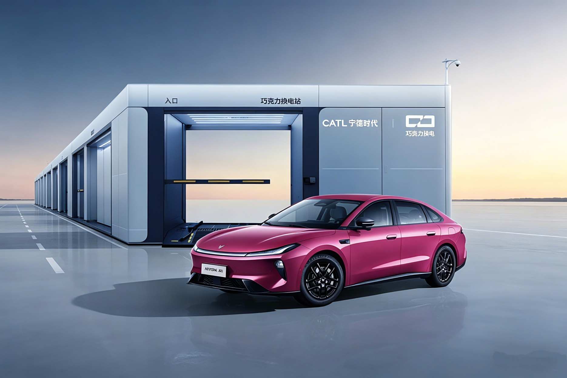 『宁王』的换电来了！6.48万元起，极狐S3北京车展开启预售