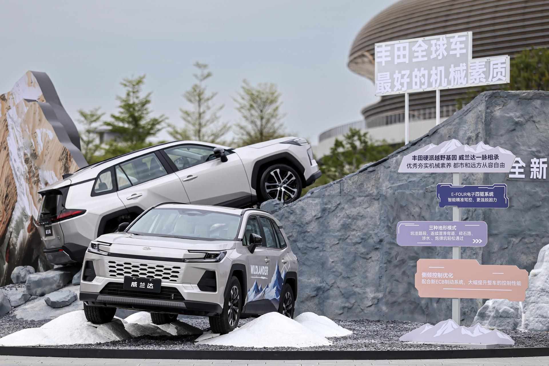 定义“下一代油车”，全新换代威兰达15.98万起售