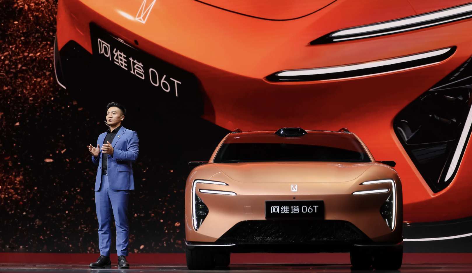 阿维塔06T正式上市，推出纯电、增程两种动力，限时权益后21.59万元起