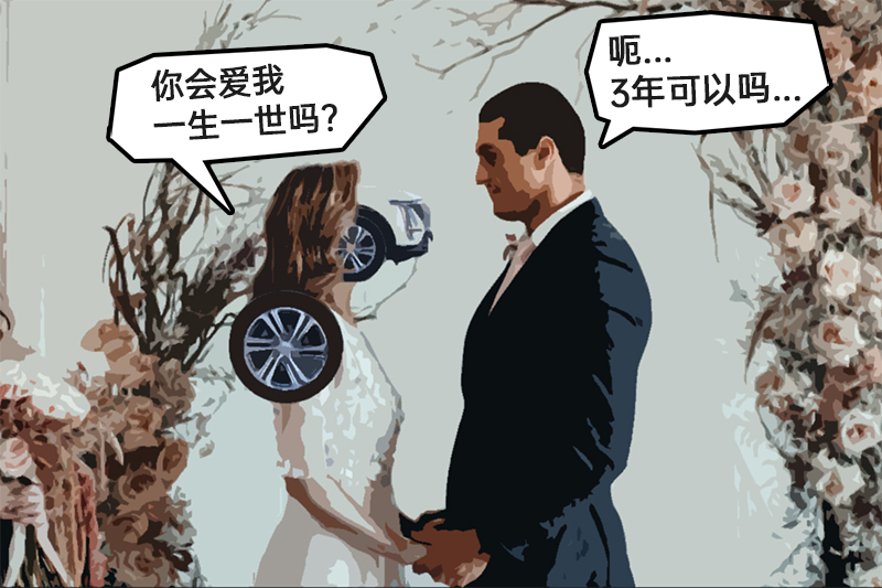 2022纯电车型保值率出炉，二手“腰斩时代”已成往事！