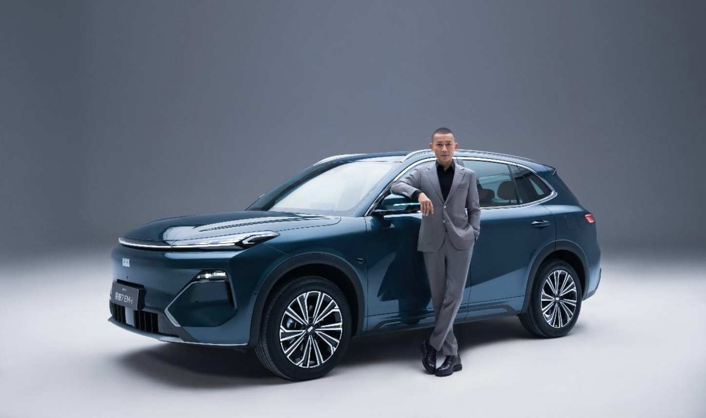 2026款吉利银河星舰7 EM-i正式上市 限时指导价9.58万元起