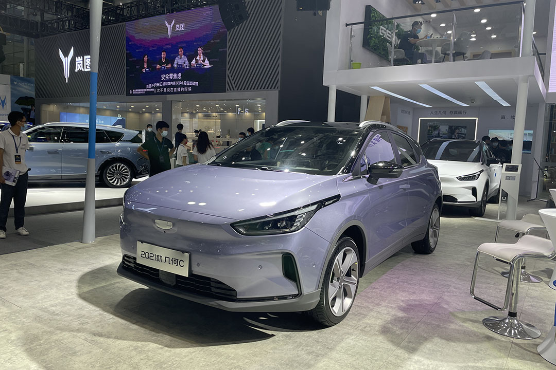 售价12.98-18.28万 2021款几何C深圳国际车展上市