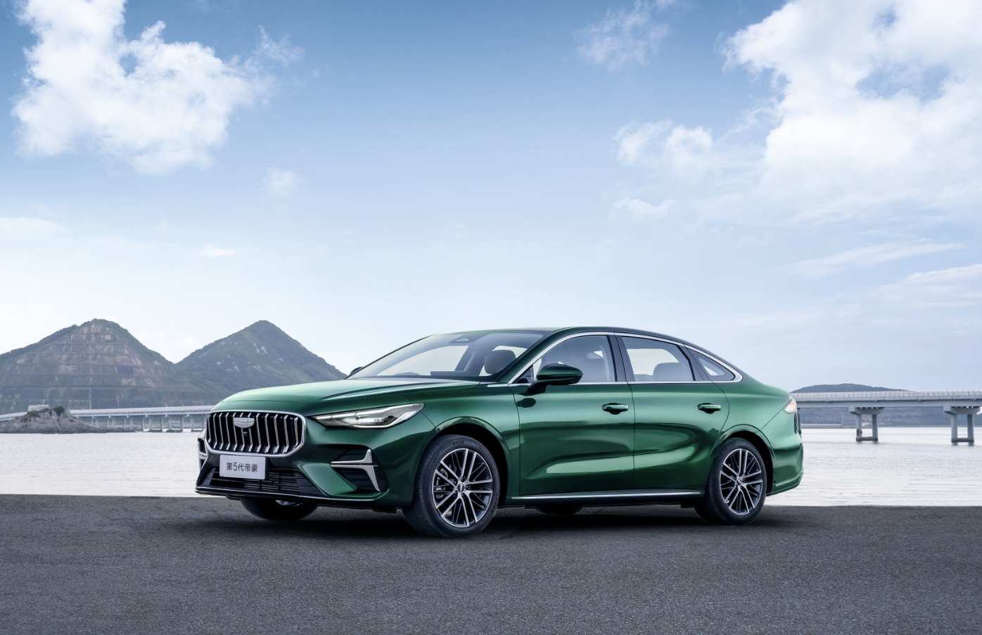 第5代帝豪开启全球预售，6.89万起现车交付