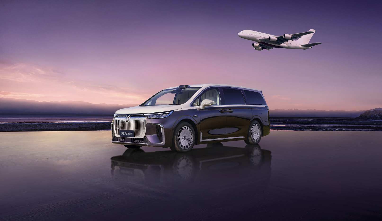 售价70.99万元！国产超豪华MPV天花板！岚图梦想家山河70.99万元上市