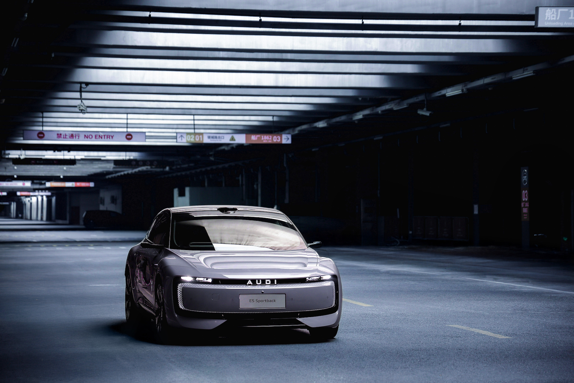 不一样的AUDI，奥迪E5 Sportback开启预售