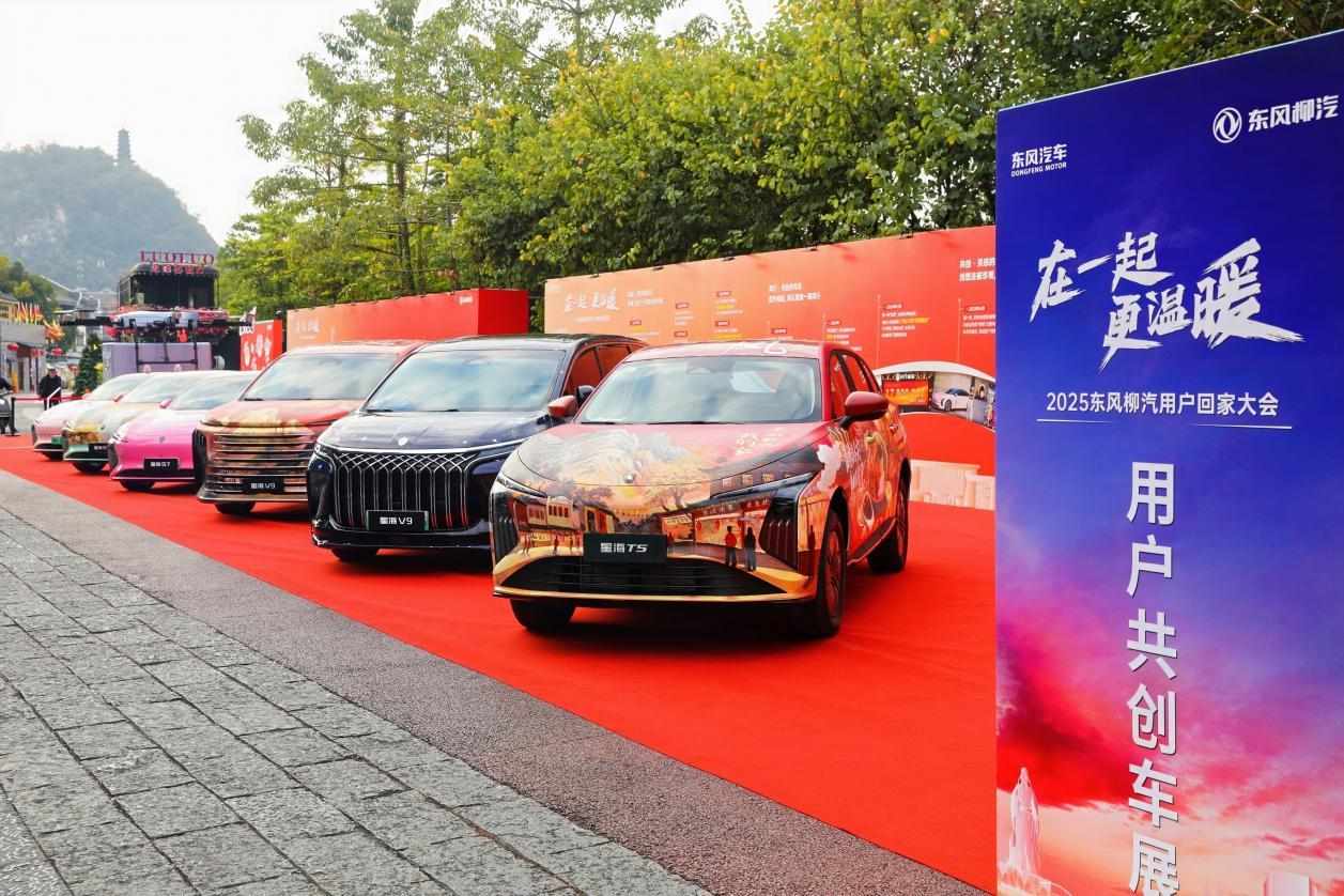 10万级最强“大床房”，星海T5预售开启