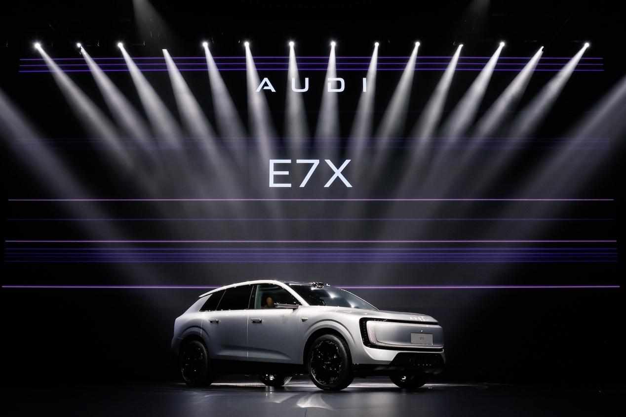 限时28.98万元起，奥迪E7X开启预售，德系豪华本土化转型再提速