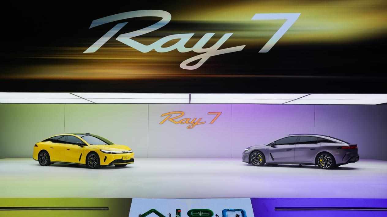 埃安Ray7正式亮相，华为技术赋能，华系年轻轿跑新选择