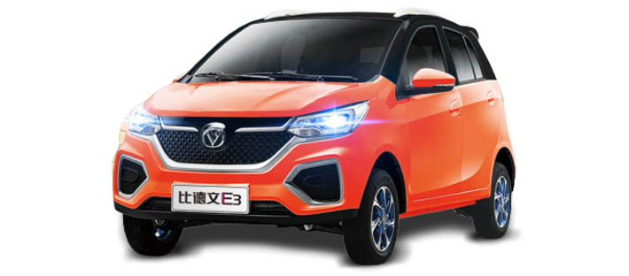 【比德文e3】热门比德文汽车比德文e3报价_图片_参数_电动邦