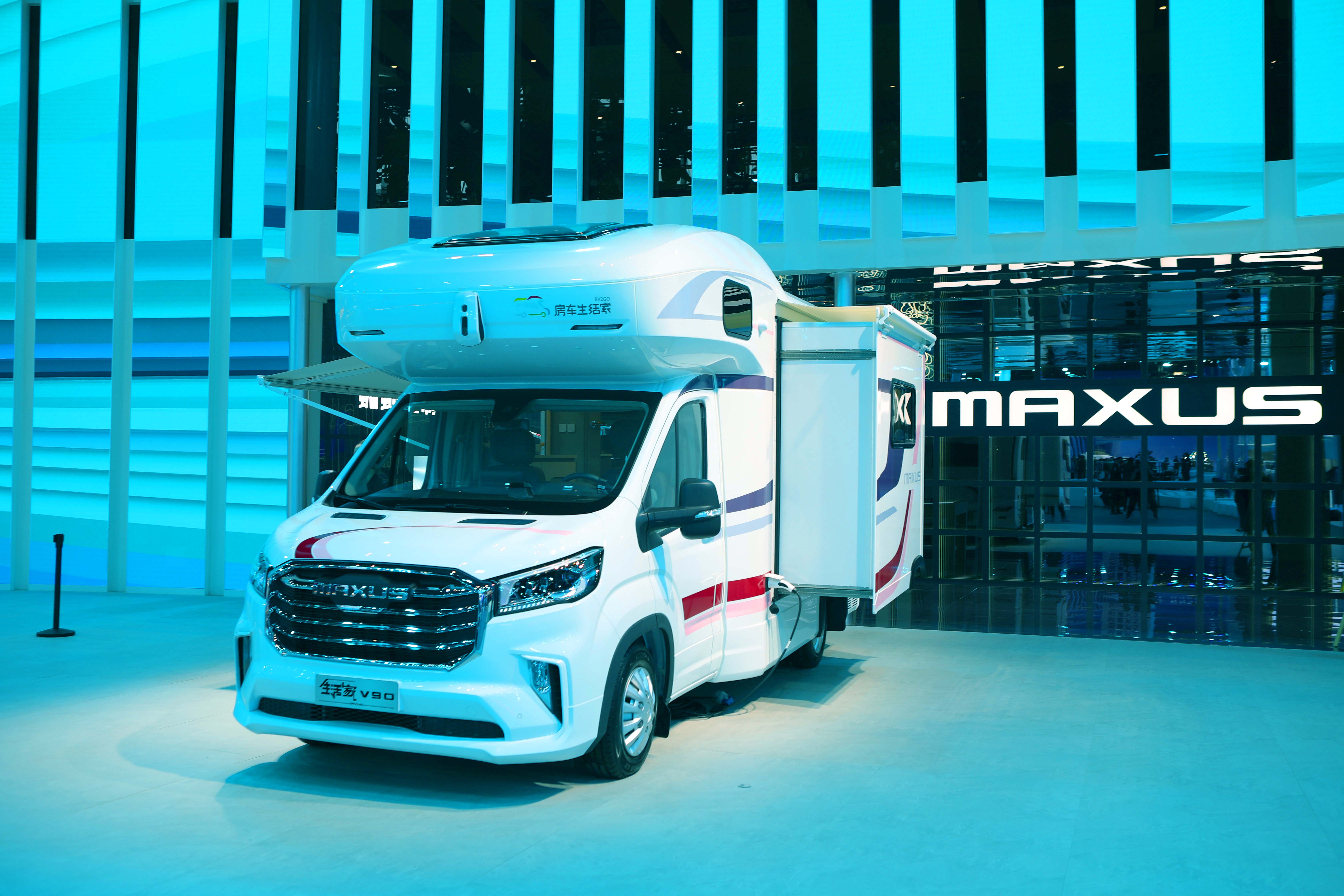 【上汽大通maxus 生活家v90双拓】.jpg