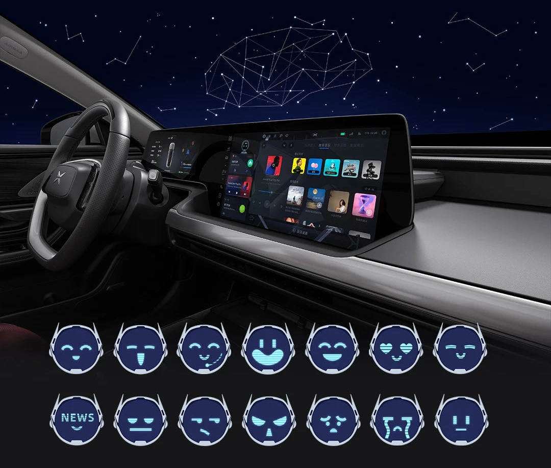 小鹏P7全新OTA升级包开始推送 优化交互语音和NGP过弯能力