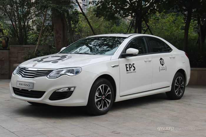 2016款荣威e550上市  上海补贴后17.68万元