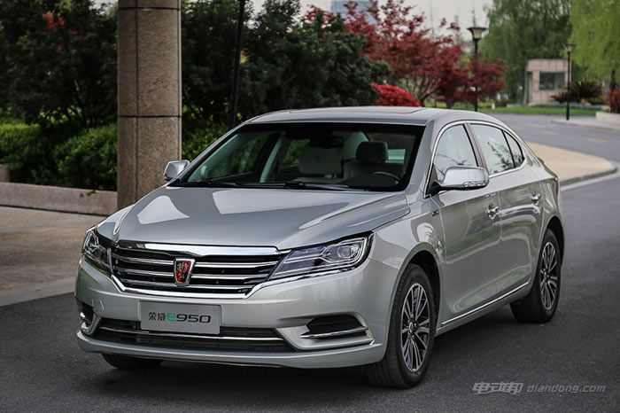 28.88~30.88万 上汽荣威e950插电混动上市