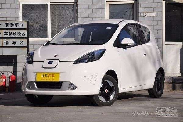 新能源汽車補貼 實惠新能源汽車推薦 【圖】_電動邦