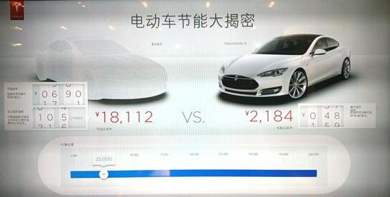 1471511236771.jpg