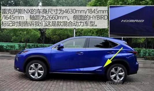 雷克萨斯rx300h报价多少 1476438694873.jpg