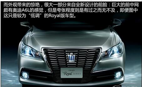 二手车保值率排行榜中大型车 1478074444780.jpg